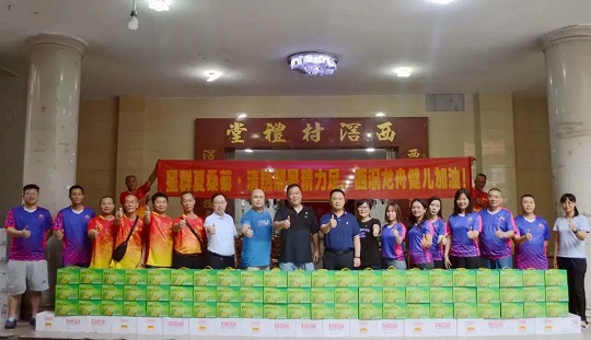 喝了星群夏桑菊，清熱解暑精力足——祝賀西滘龍舟隊奪冠！