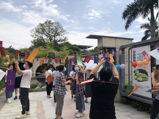 弘揚傳統(tǒng)文化，增添節(jié)日氛圍，白云山星群開展猜燈謎賀中秋活動