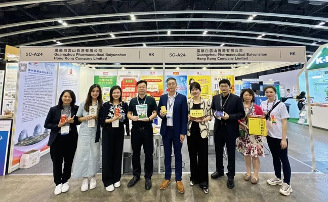 推動(dòng)中醫(yī)藥出海！廣藥集團(tuán)亮相“2024年香港美食商貿(mào)博覽會(huì)”