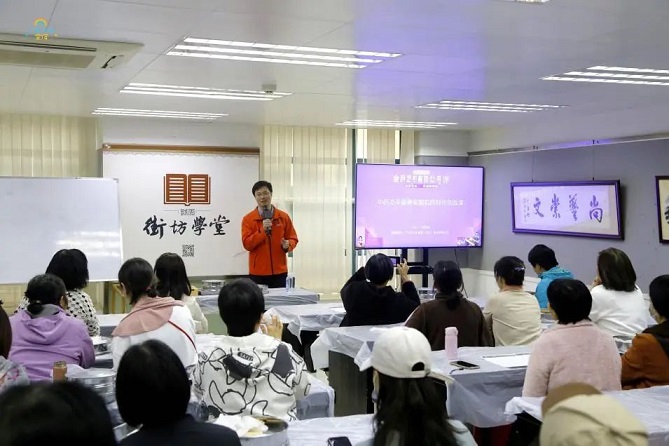 星活力丨2024年星群“向美而行”全民藝術普及公開課圓滿結束！