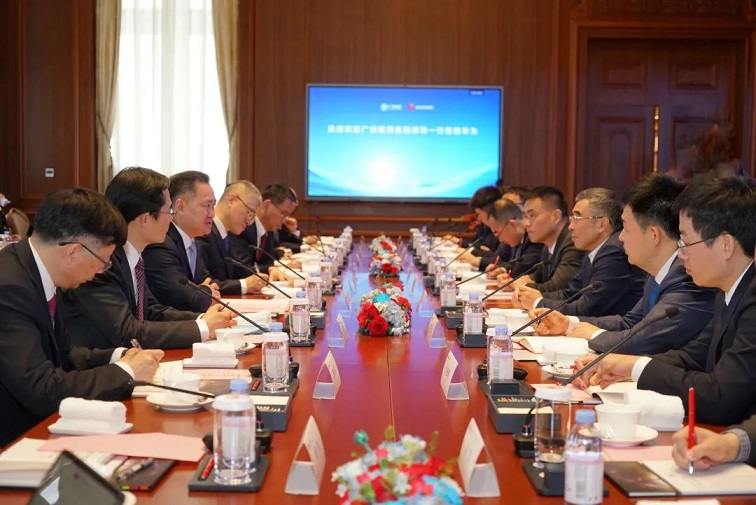 重磅！廣藥集團與華為簽署全面戰(zhàn)略合作協(xié)議