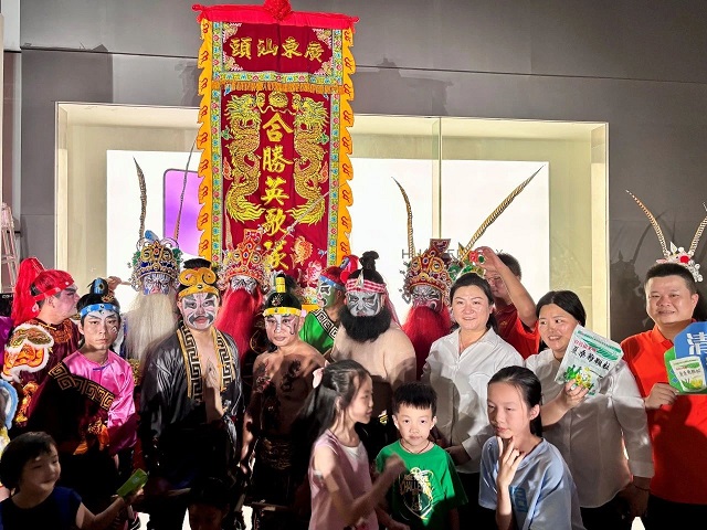 星活力 | 夏日非遺快閃三重奏：品涼茶、聞藥香、看英歌