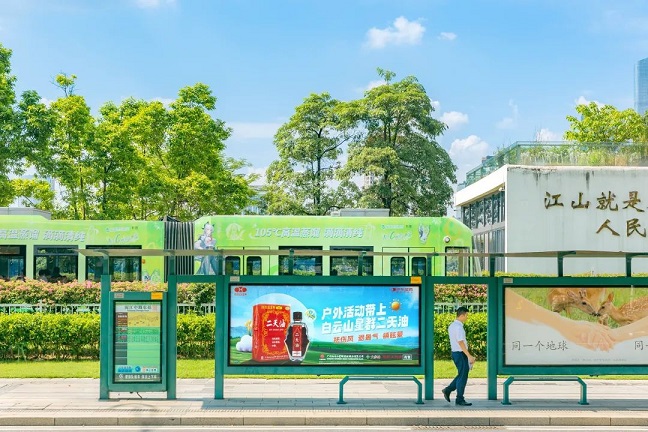 防基孔肯雅熱，白云山星群多舉措守護！戶外出行、線上互動攻略在此